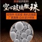 昊星HX0.52 空心玻璃微珠高性能空心玻璃 空心玻璃微球真空玻璃微珠 真空玻璃微球 中空玻璃微球 中空玻璃微珠 玻