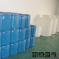 生物醇油报价 雨诺燃气 生物醇油改造 生物醇油批发