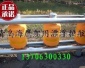 青岛海鹰**防护新产品--转动式护墩 聚氨酯实心护舷