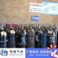 氮气    氢气  高纯氢气  二氧化碳  工业气体  欢迎咨询