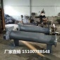 dn**价格透明的收发球筒**输送性价比高