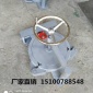 dn400耐高压的卧式卡箍式快开盲板**自锁价格透明