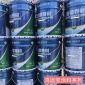 超耐侯纳米液体卷材 SBS液体卷材防水涂料 屋面橡胶型液体卷材 鸿运宝 HYB
