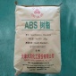 天津大沽MG29 ABS注塑级中抗冲 玩具 家电 汽车 电子电器