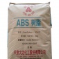 天津大沽DG417 ABS注塑级中抗冲 玩具 家电 汽车 电子电器