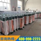 非沥青基自粘防水卷材 禹星防水 耐老化 防水性能好 厂家