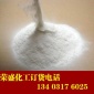 专业销售制香化工胶粉 厂家制香胶粉 大量生产制香胶粉